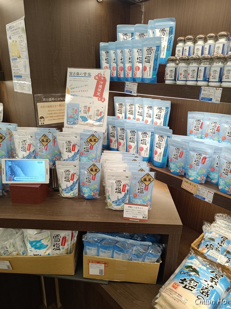 ほじょ犬専用トイレ